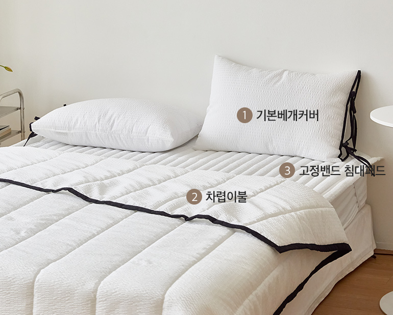 소재및색상-이미지