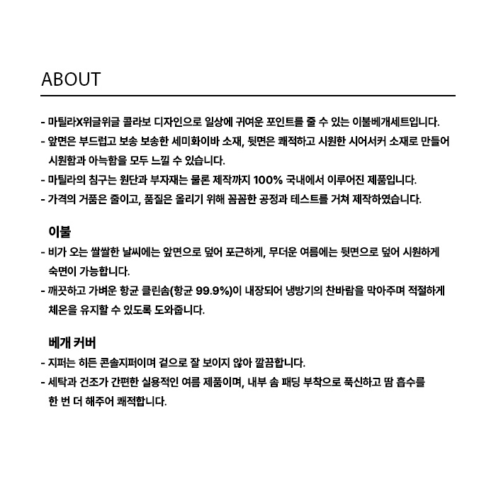 설명txt