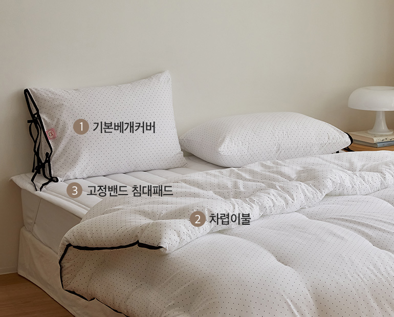 소재및색상-이미지