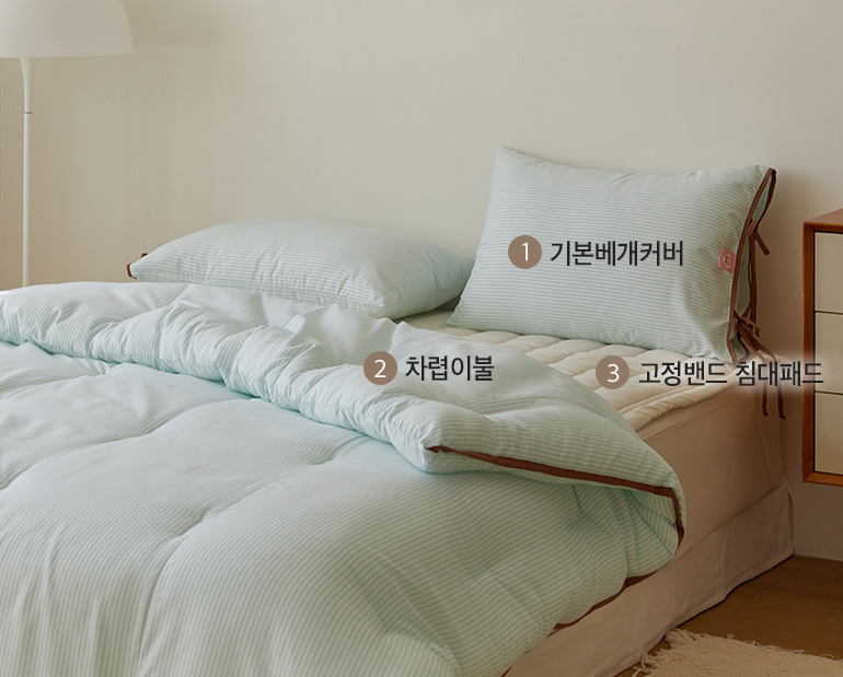 소재및색상-이미지