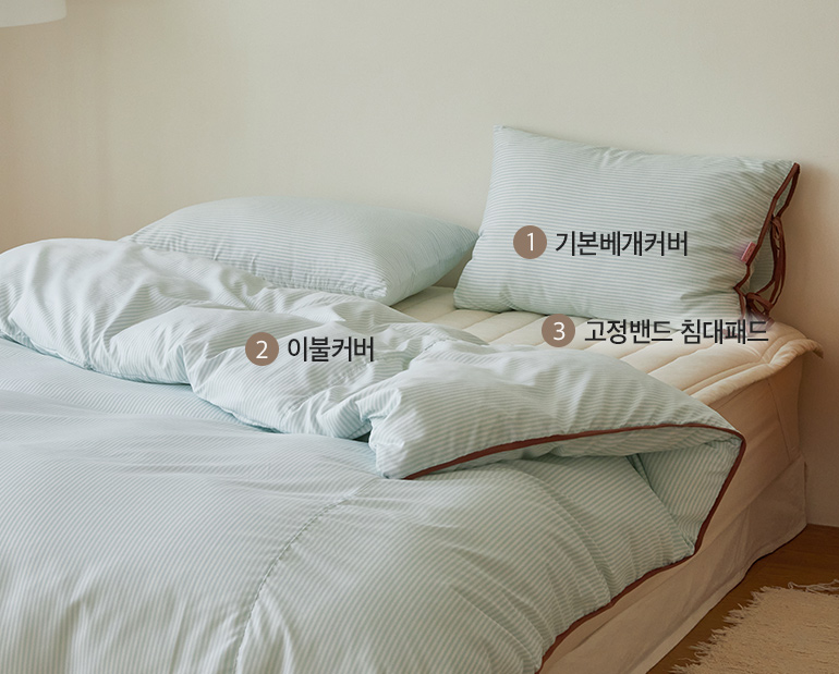 소재및색상-이미지