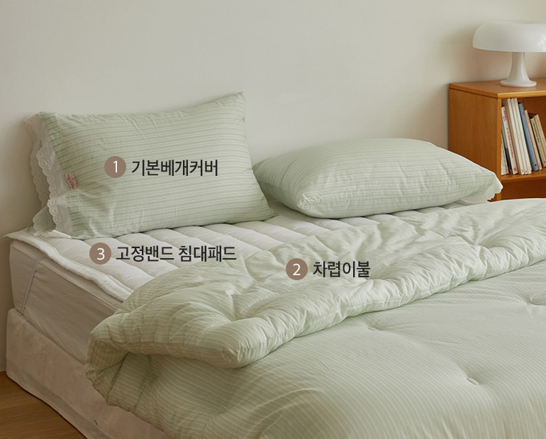 소재및색상-이미지