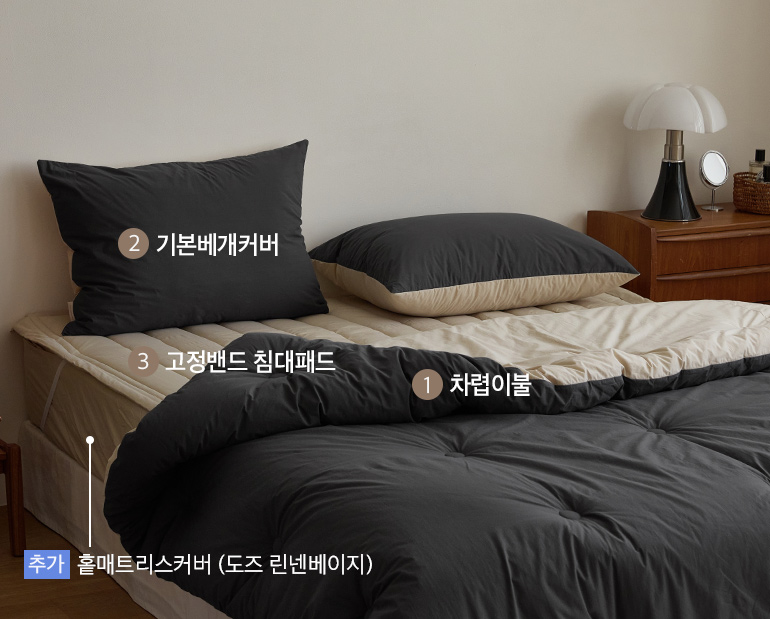 소재및색상-이미지