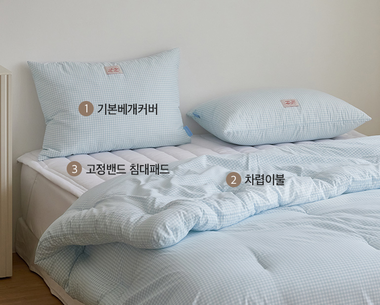 소재및색상-이미지