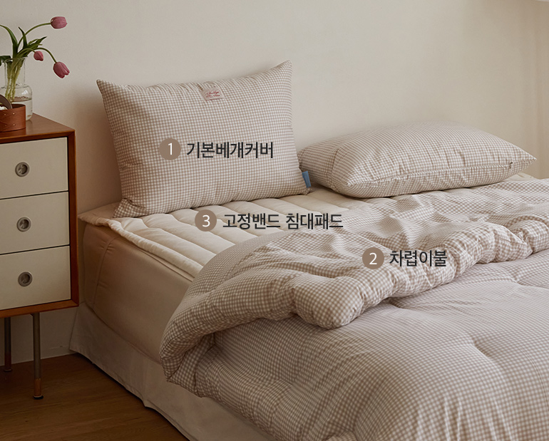 소재및색상-이미지