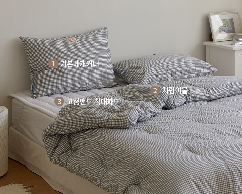 소재및색상-이미지