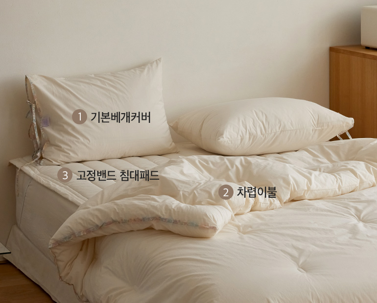 소재및색상-이미지