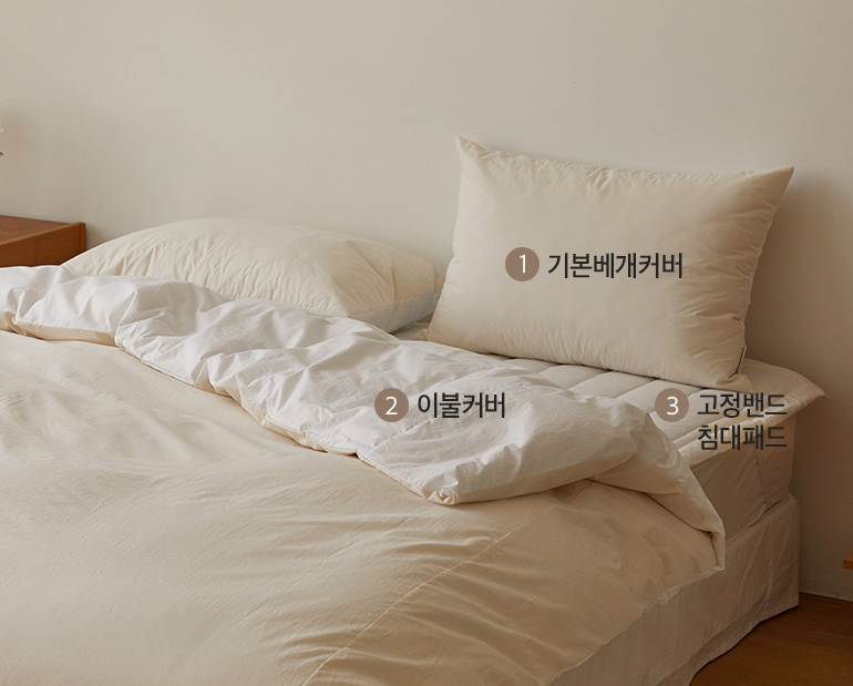 소재및색상-이미지
