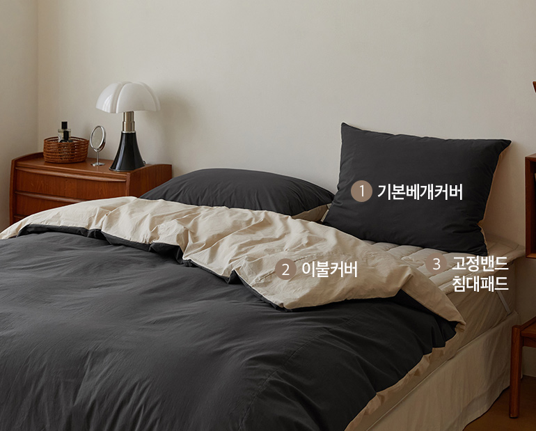 소재및색상-이미지