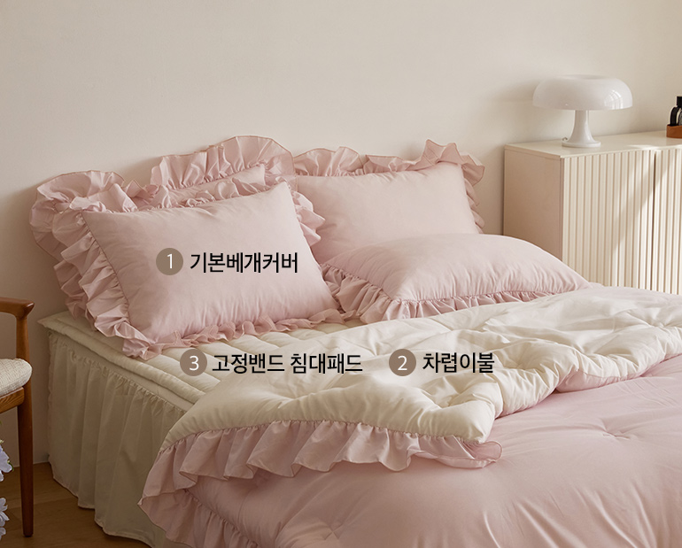 소재및색상-이미지