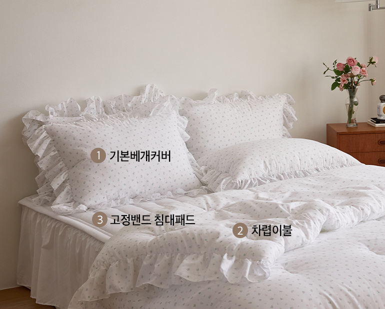 소재및색상-이미지