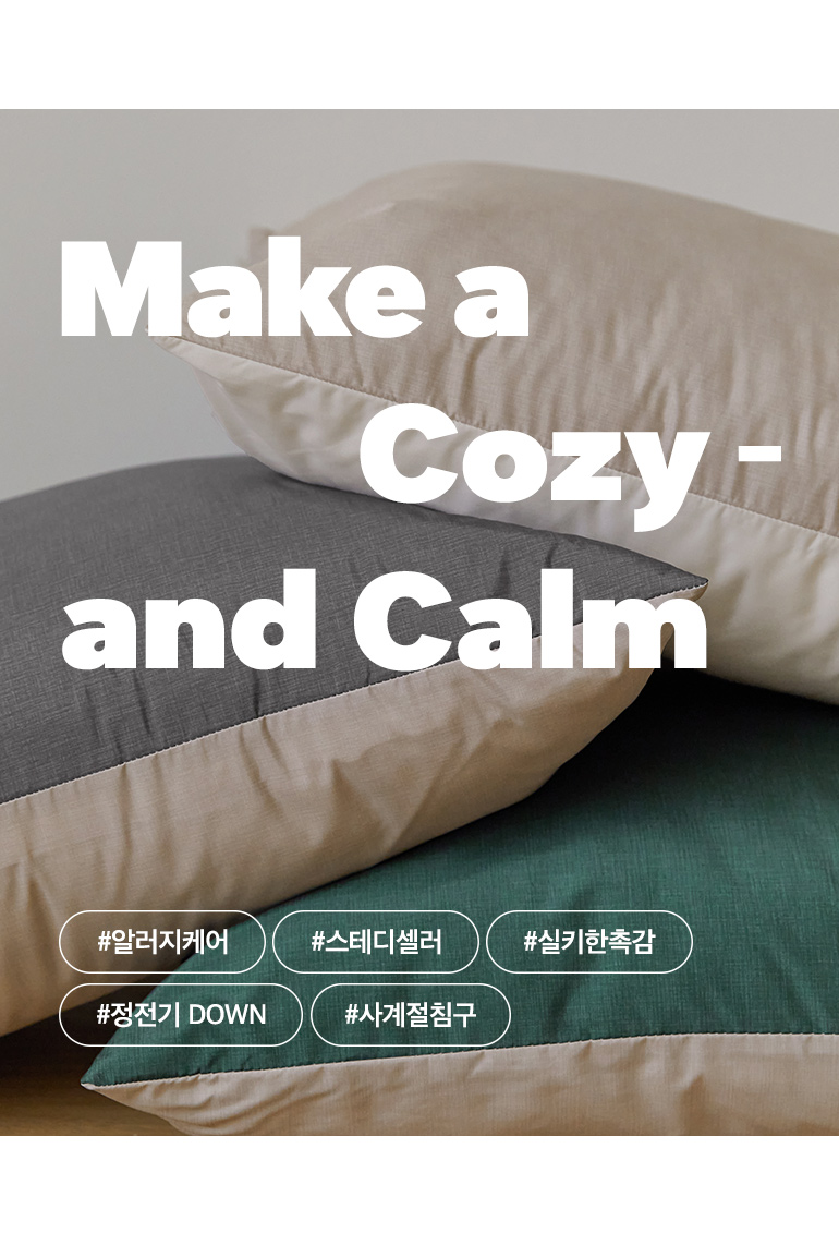 ÀÎÆ®·Î-°øÅë