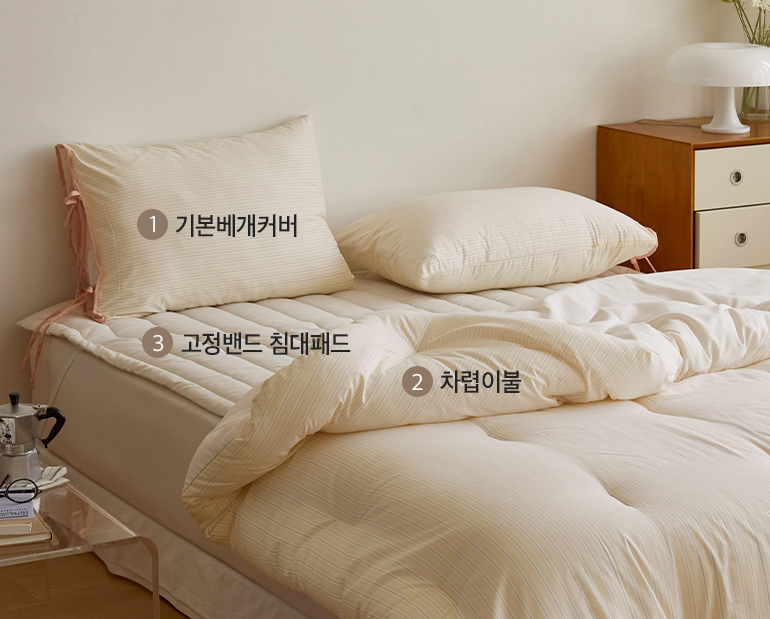 소재및색상-이미지