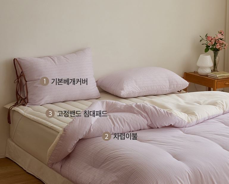 소재및색상-이미지