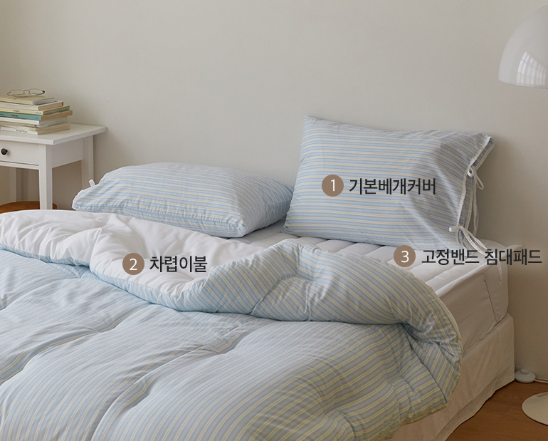 소재및색상-이미지