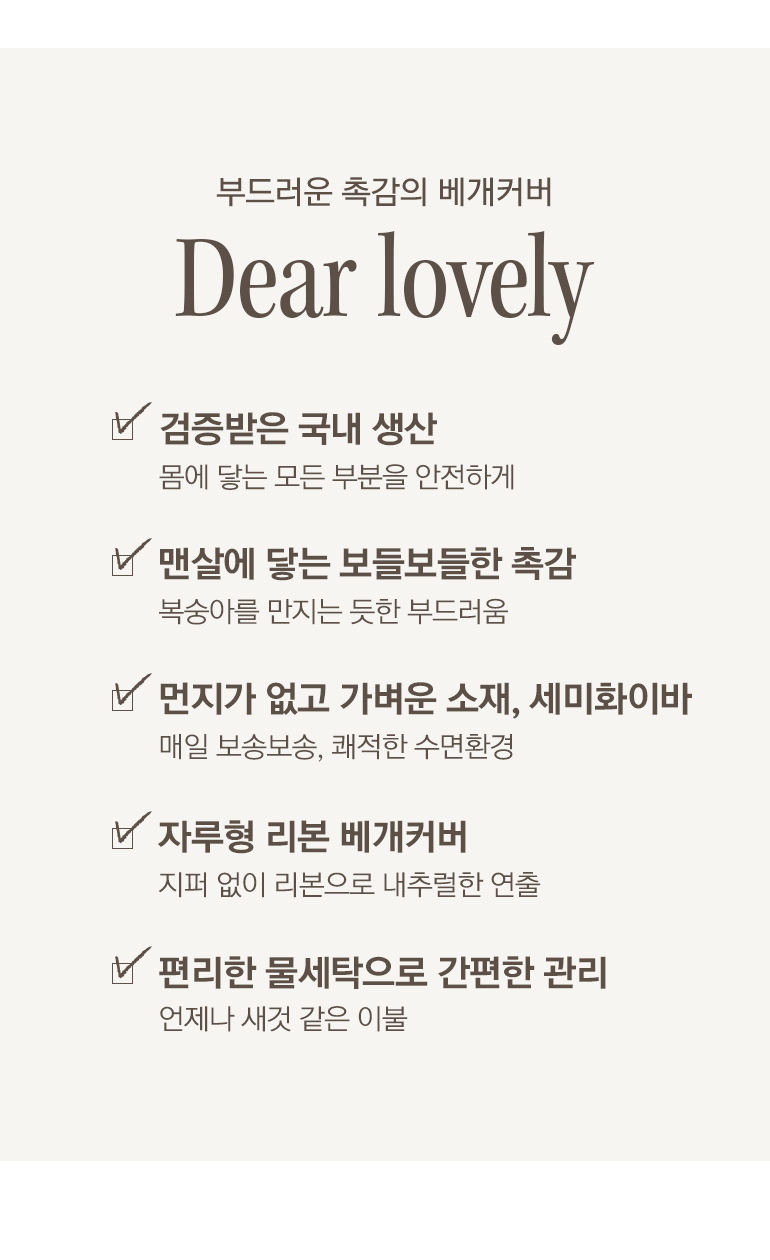 체크포인트-공통