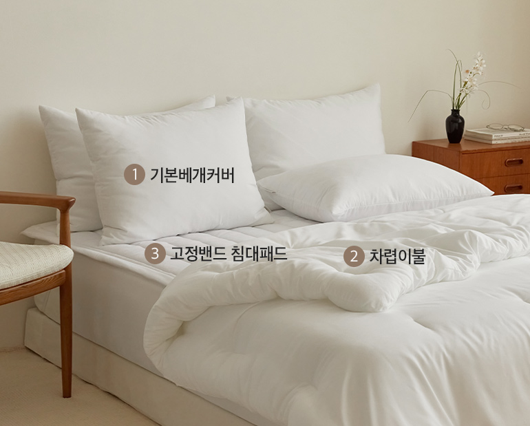 소재및색상-이미지