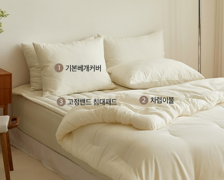 소재및색상-이미지