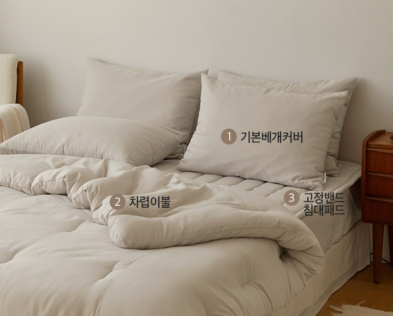 소재및색상-이미지