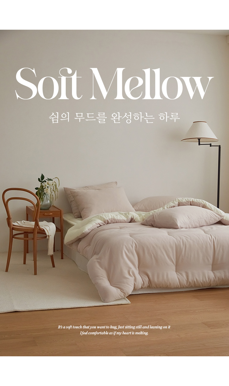 인트로