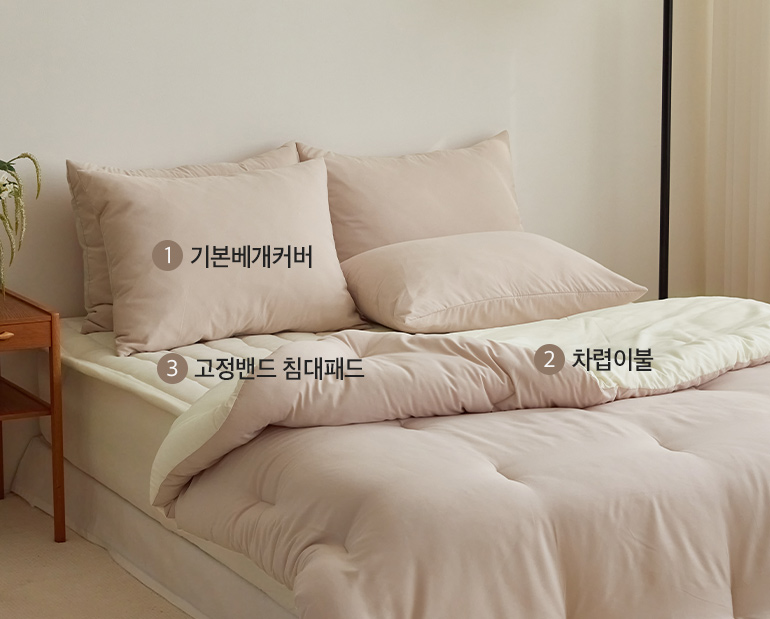 소재및색상-이미지