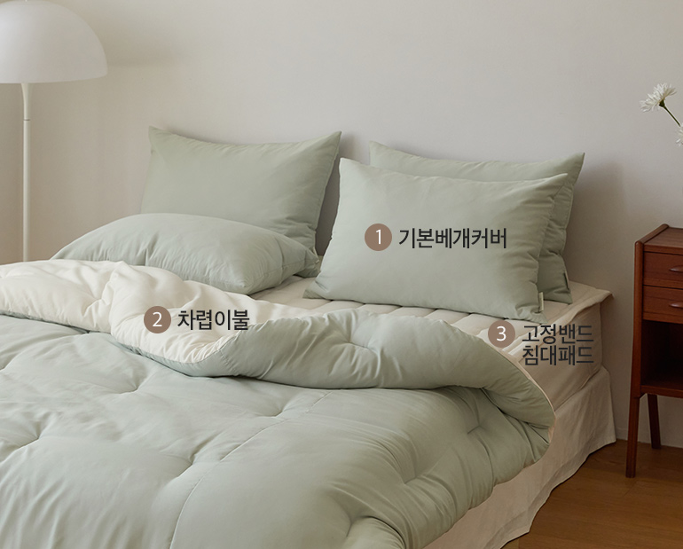 소재및색상-이미지