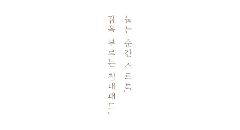 ؽƮ-