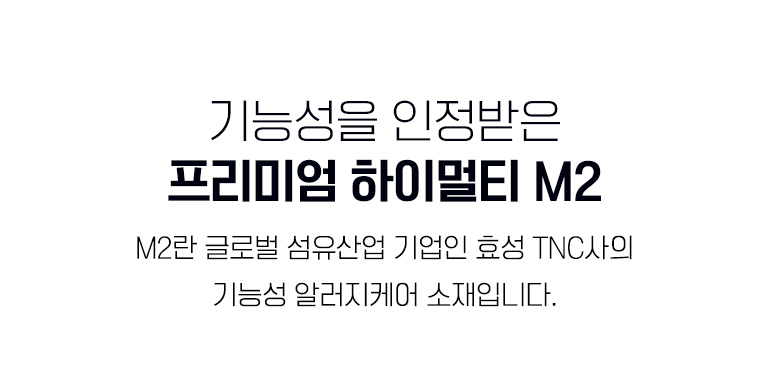 소재1-공통