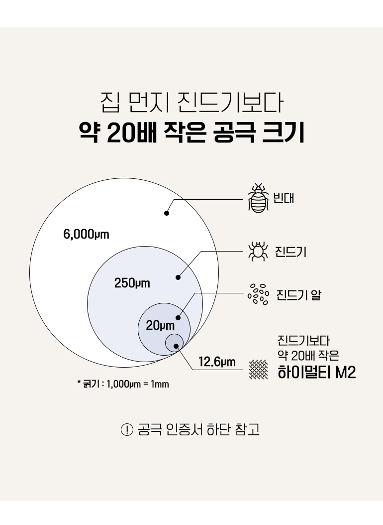 소재2-공통