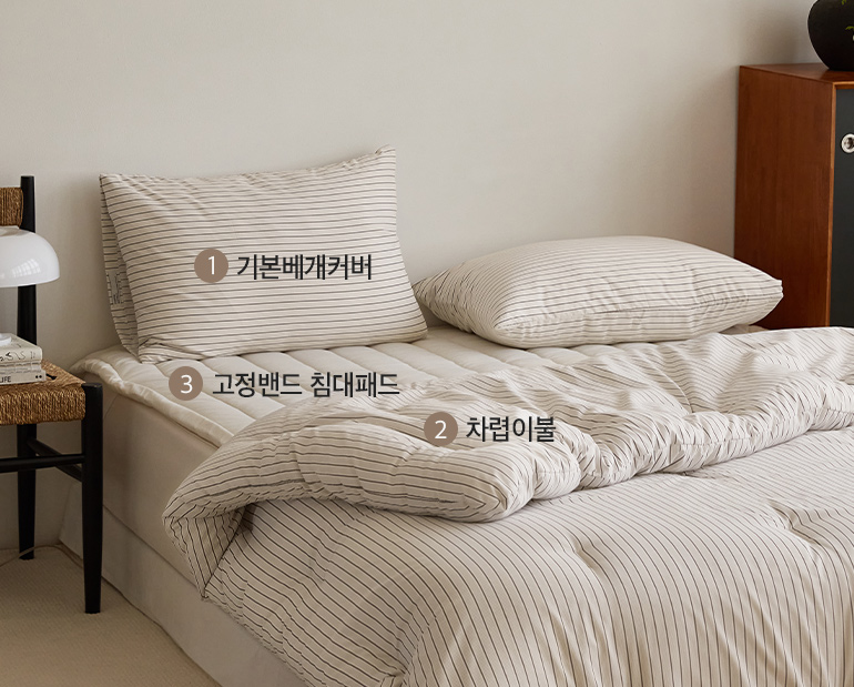 소재및색상-이미지