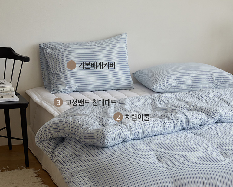 소재및색상-이미지