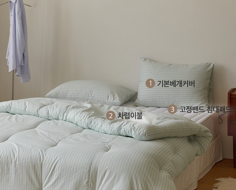 소재및색상-이미지