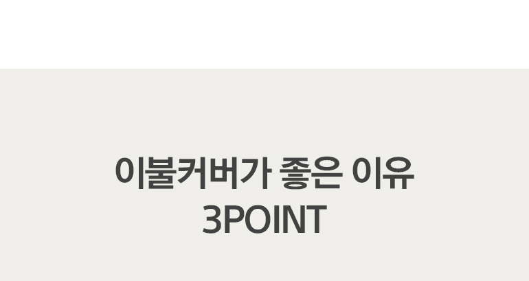 설명4 텍스트-공통