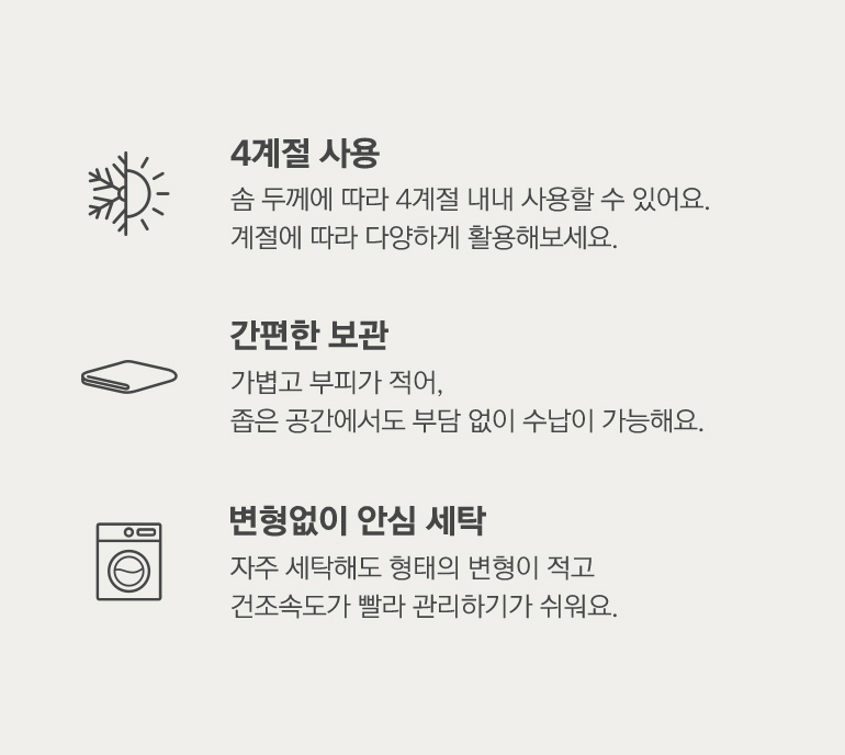 설명4 내용-공통