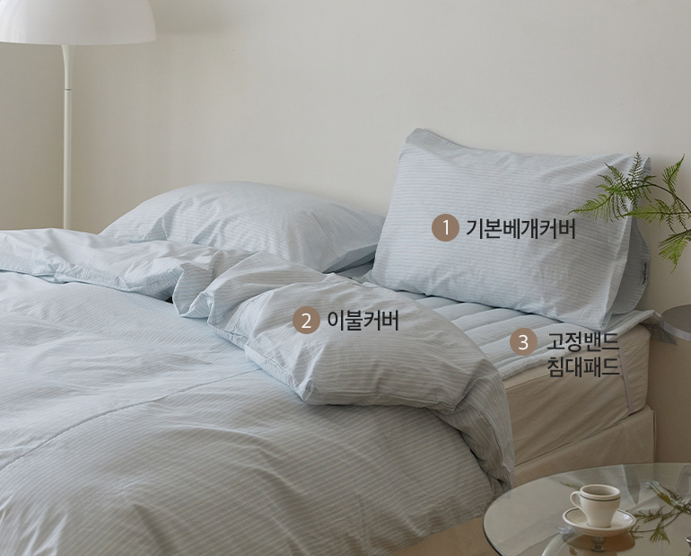 소재및색상-이미지