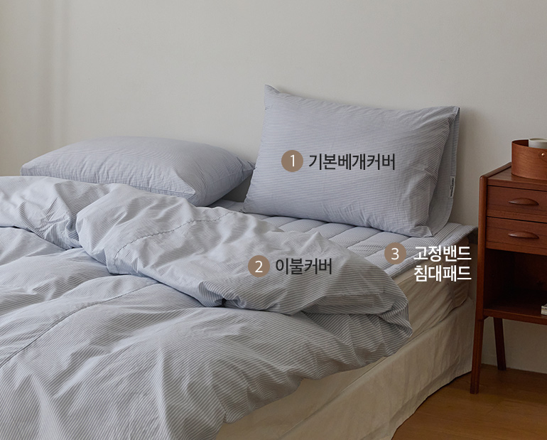 소재및색상-이미지