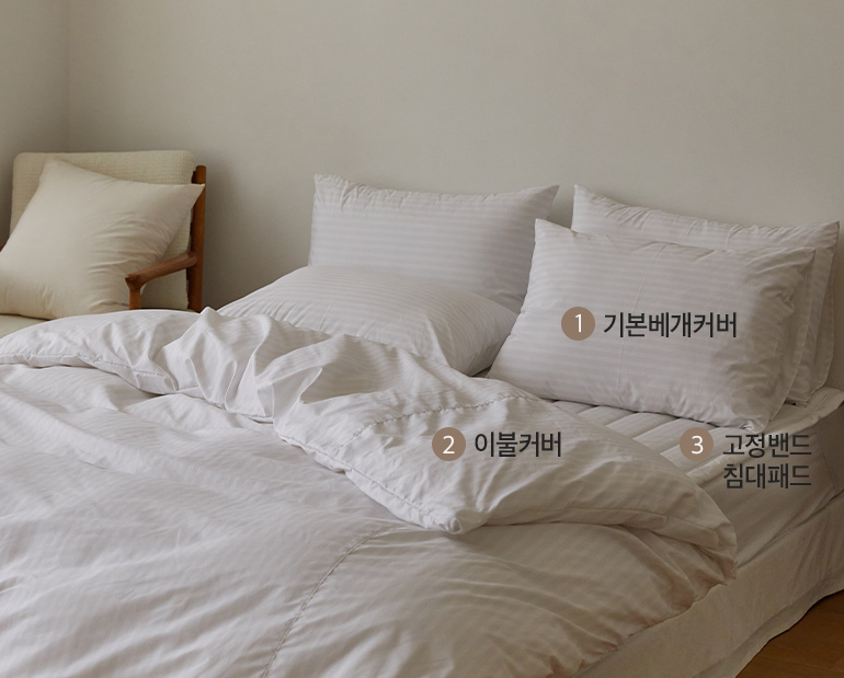 소재및색상-이미지