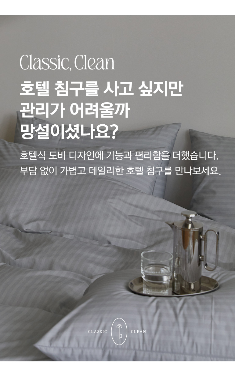 소개