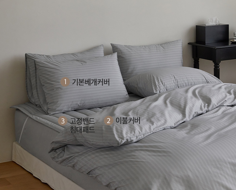 소재및색상-이미지