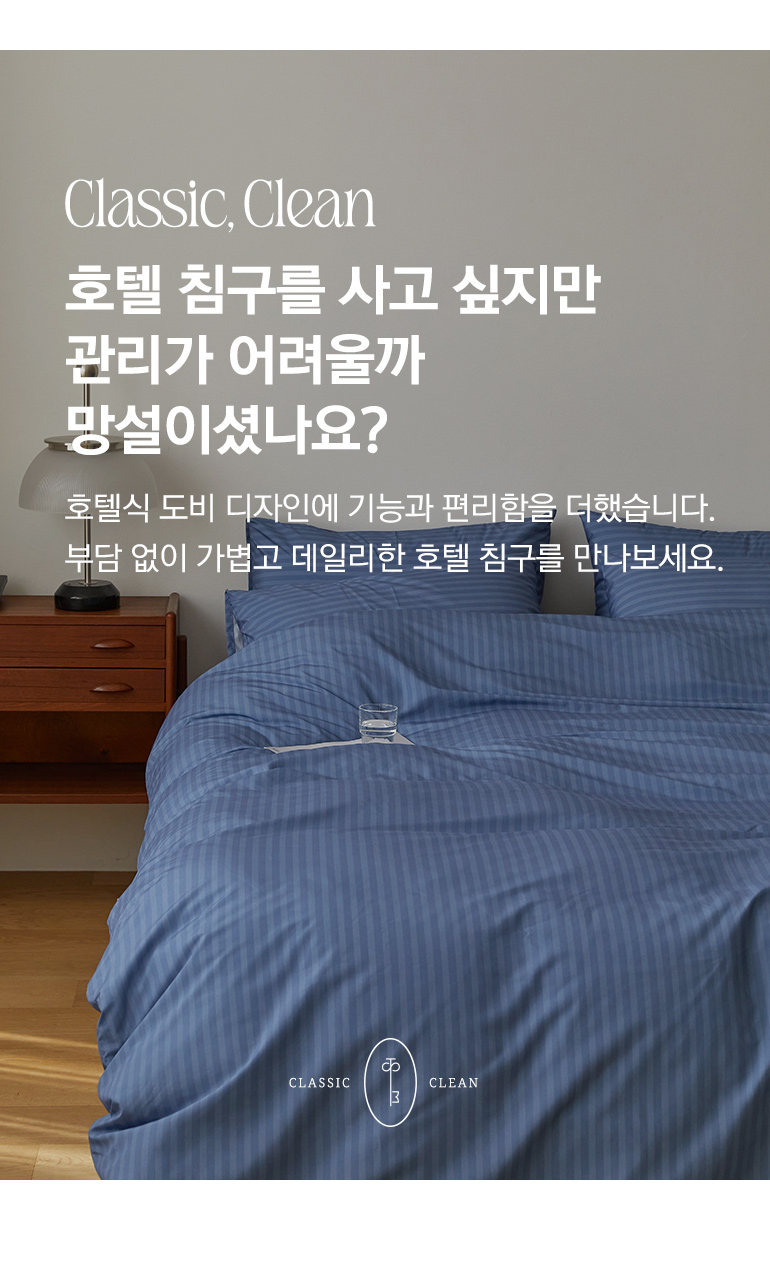 소개