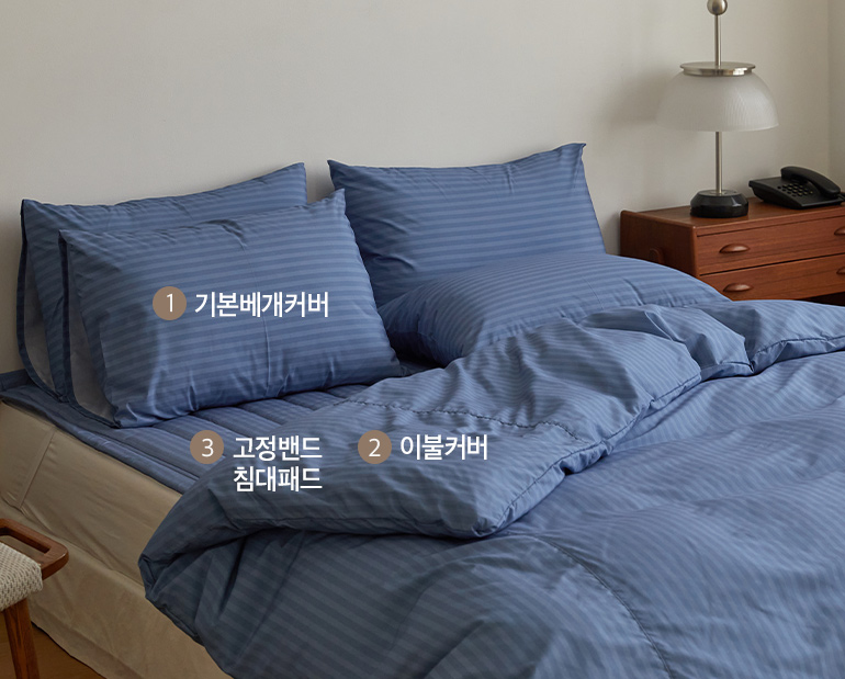 소재및색상-이미지