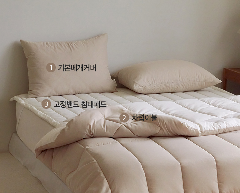 소재및색상-이미지