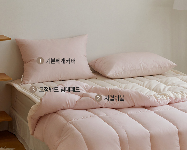 소재및색상-이미지