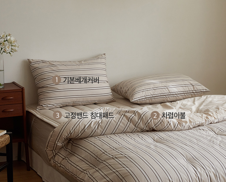 소재및색상-이미지