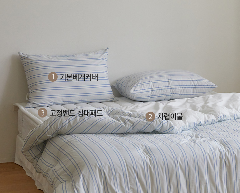 소재및색상-이미지