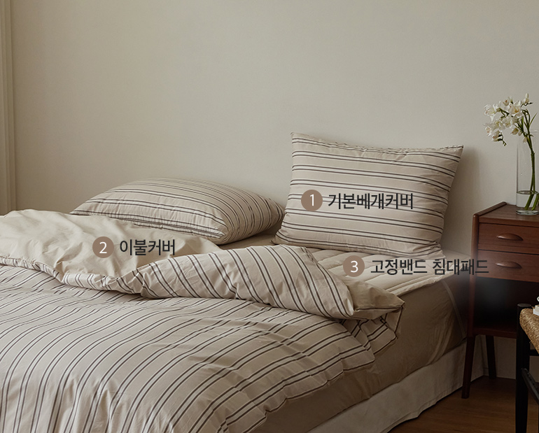 소재및색상-이미지