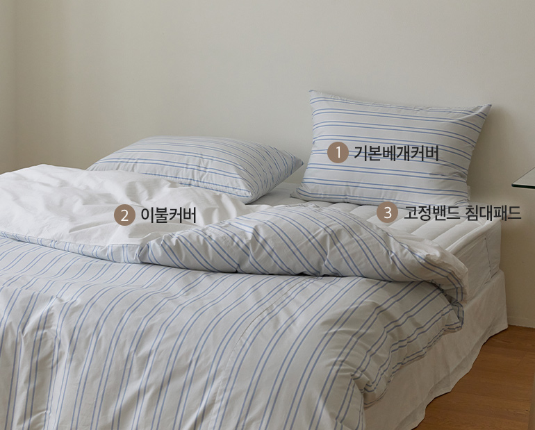 소재및색상-이미지