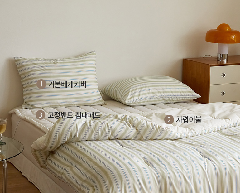 소재및색상-이미지