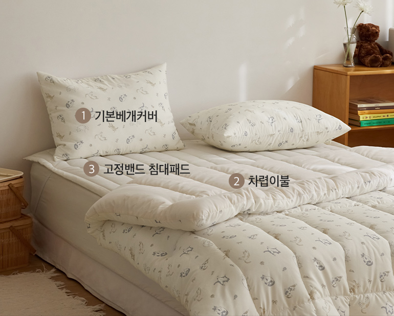 소재및색상-이미지