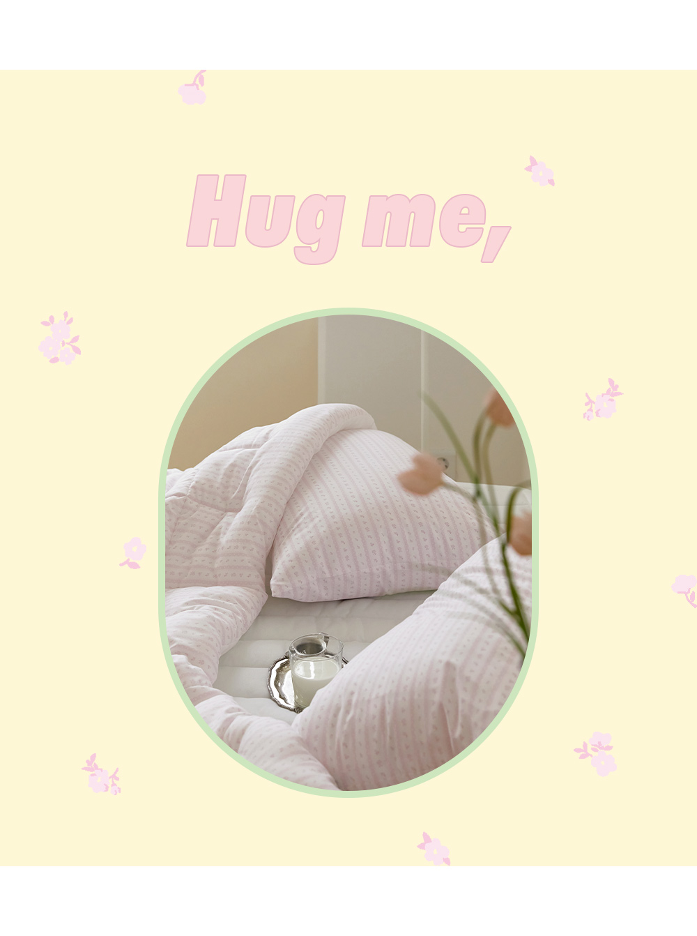 Ʈimg